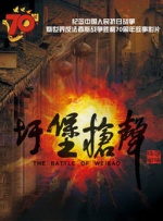 97久久超碰国产精品
